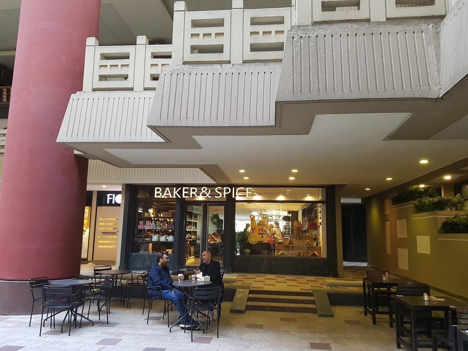 <span class="translation_missing" title="translation missing: en.meta.location_title, location_name: BAKER&amp;SPICE, city: Shanghai">Location Title</span>