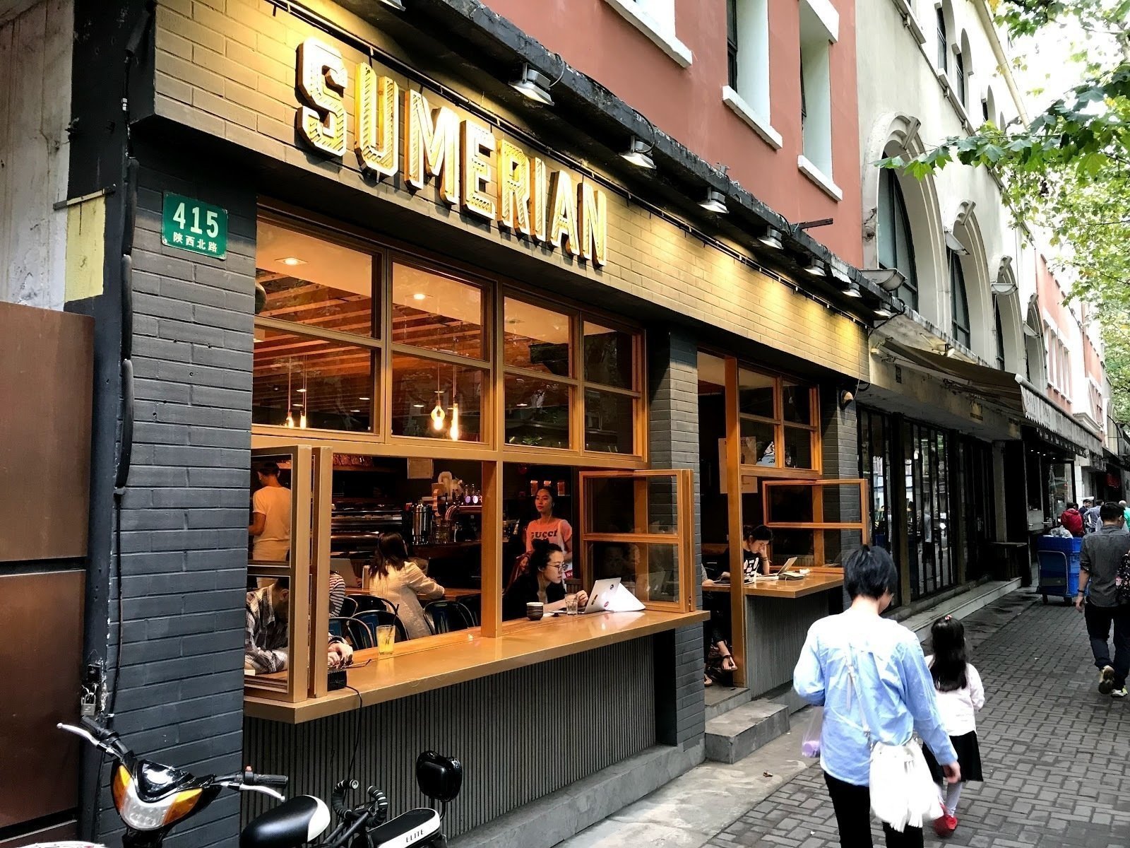<span class="translation_missing" title="translation missing: en.meta.location_title, location_name: SUMERIAN, city: Shanghai">Location Title</span>