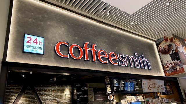Coffeesmith (Suntec City)