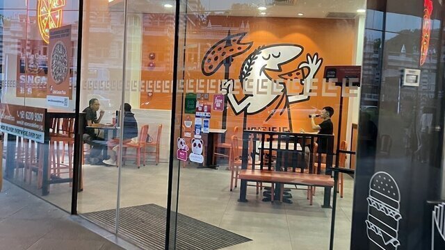 Little Caesars Pizza - Funan