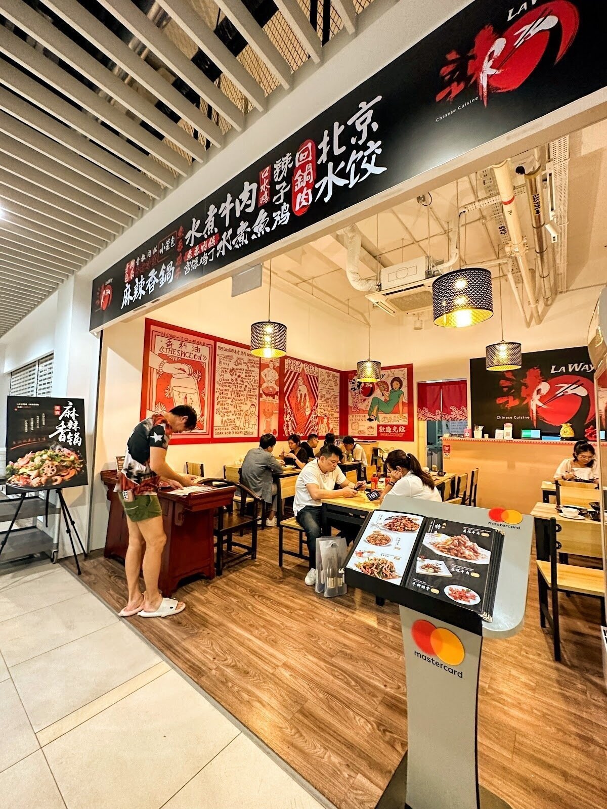 <span class="translation_missing" title="translation missing: en.meta.location_title, location_name: NEWest, city: Singapore">Location Title</span>