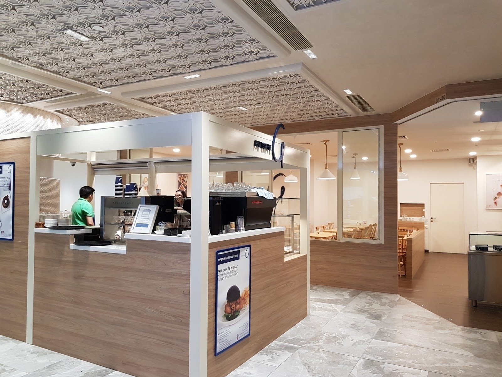 <span class="translation_missing" title="translation missing: en.meta.location_title, location_name: Patisserie G OUE, city: Singapore">Location Title</span>