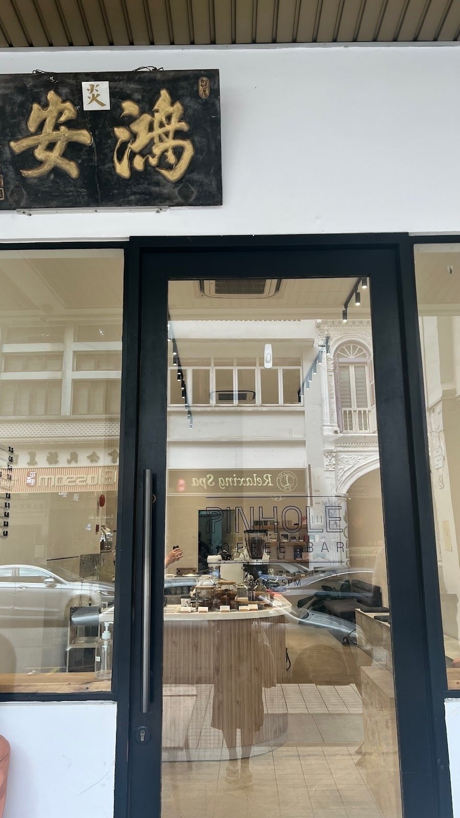 <span class="translation_missing" title="translation missing: en.meta.location_title, location_name: Pinhole Coffee Bar, city: Singapore">Location Title</span>