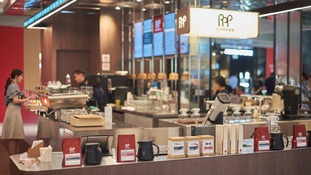 PPP Coffee