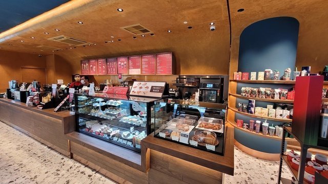 Starbucks @ Century Square