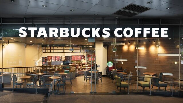 Starbucks The Cathay