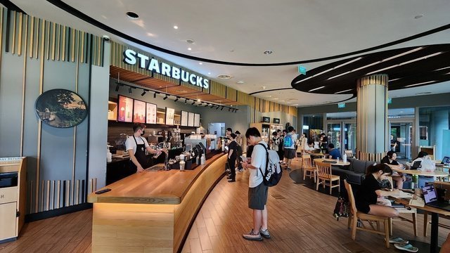 Starbucks @ University Town