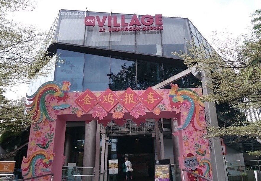 <span class="translation_missing" title="translation missing: en.meta.location_title, location_name: The Coffee Bean &amp; Tea Leaf @ myVillage, city: Singapore">Location Title</span>