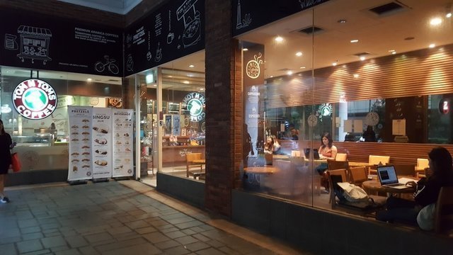 Tom N Toms Coffee