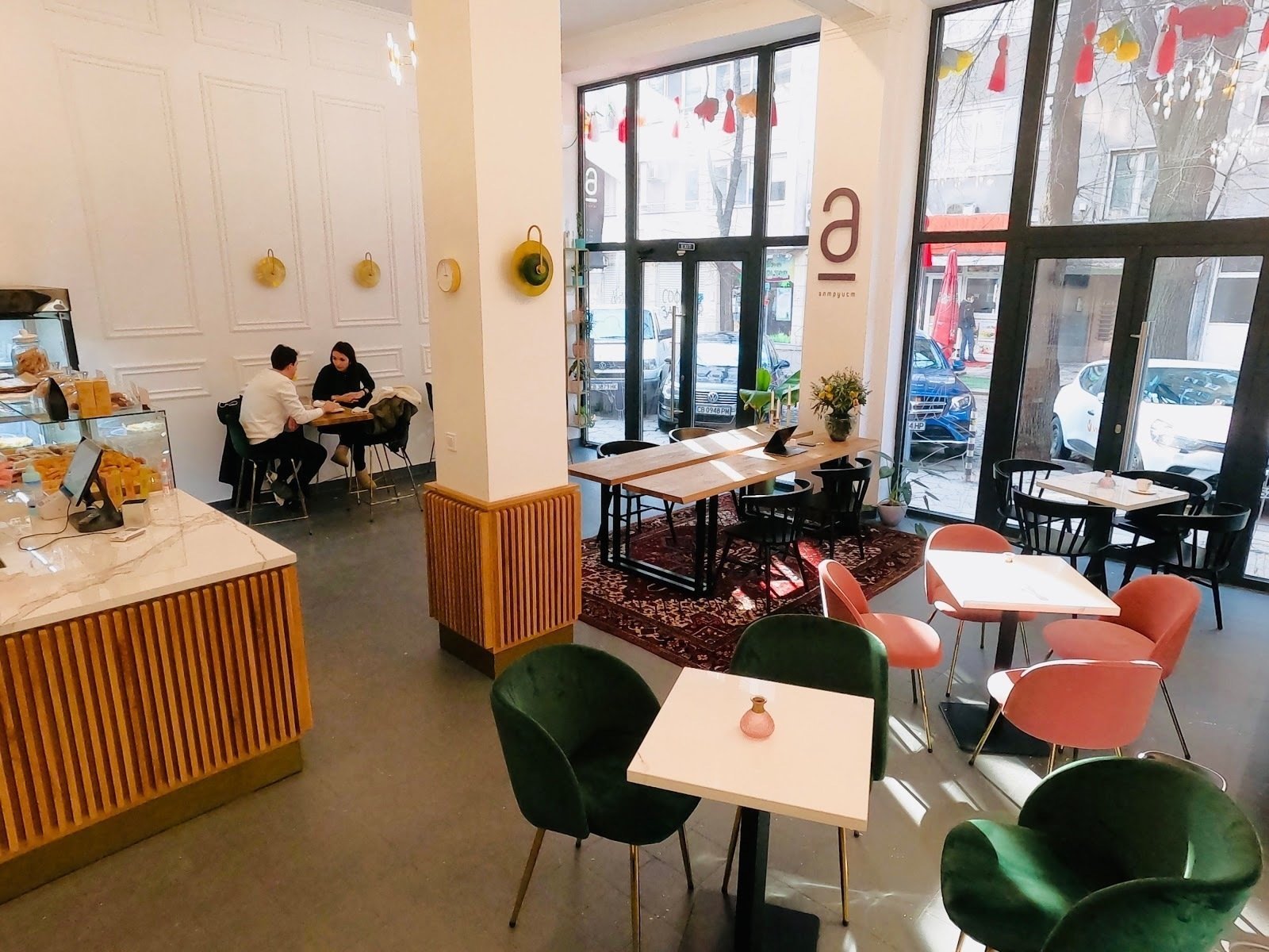 <span class="translation_missing" title="translation missing: en.meta.location_title, location_name: Altruist - Urban cafe &amp; Bakery, city: Sofia">Location Title</span>
