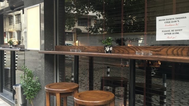 Bar Road 66