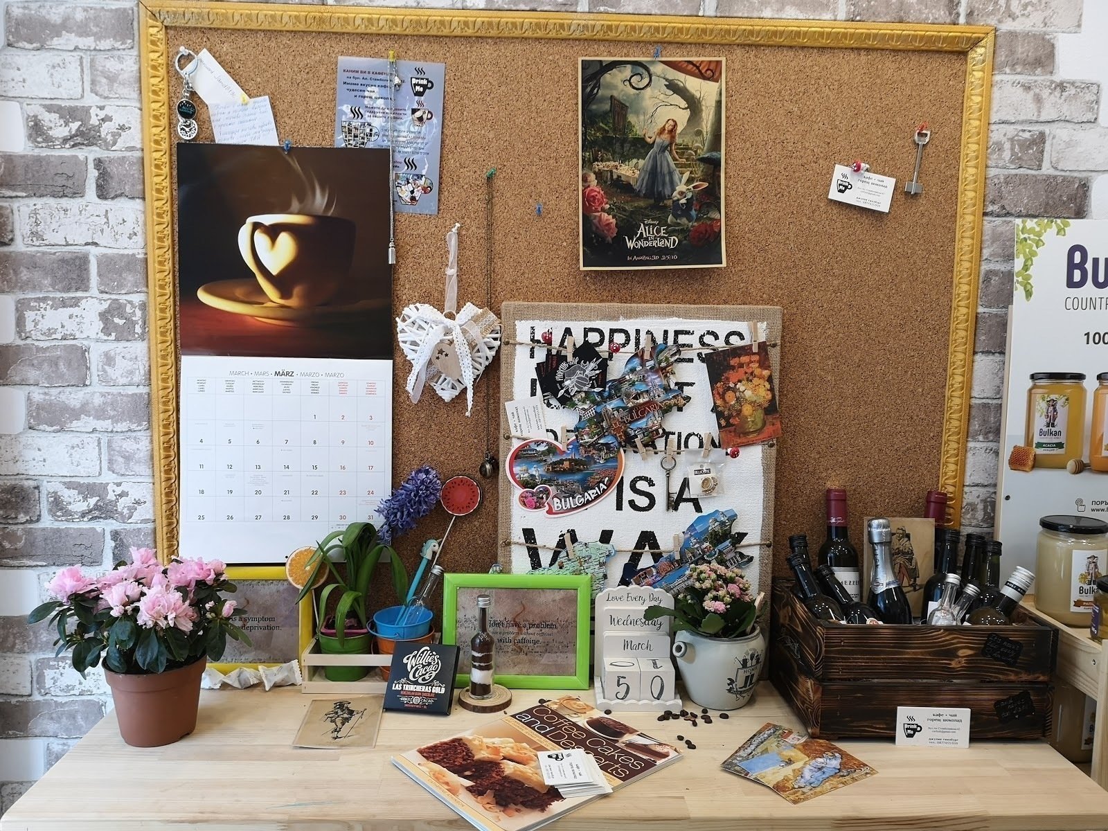 <span class="translation_missing" title="translation missing: en.meta.location_title, location_name: DrinkMe, city: Sofia">Location Title</span>