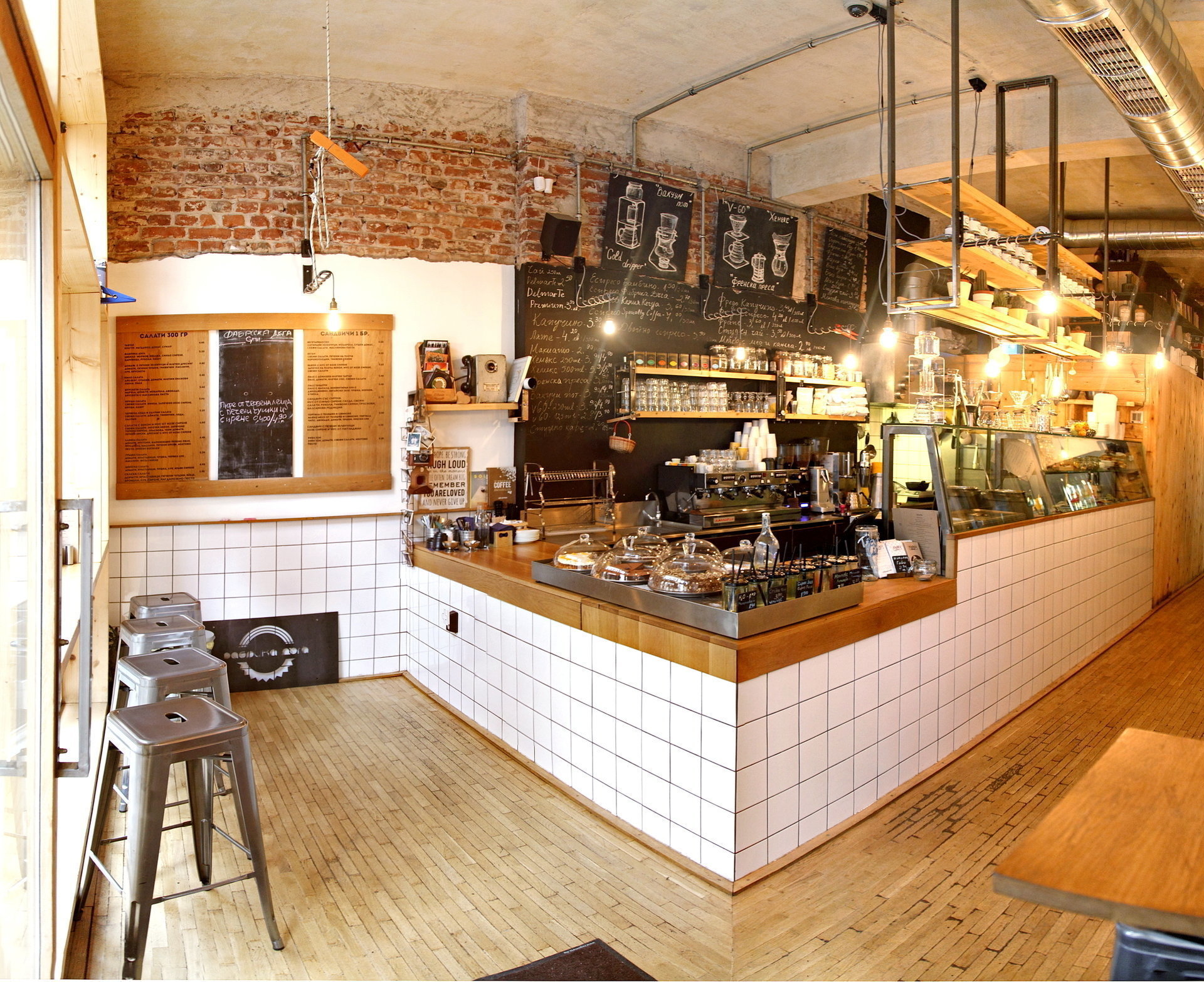 <span class="translation_missing" title="translation missing: en.meta.location_title, location_name: Rainbow factory (Фабрика ДЪГА), city: Sofia">Location Title</span>