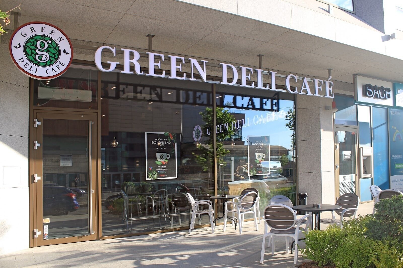 <span class="translation_missing" title="translation missing: en.meta.location_title, location_name: Green Deli Cafe @ Henrik Ibsen, city: Sofia">Location Title</span>