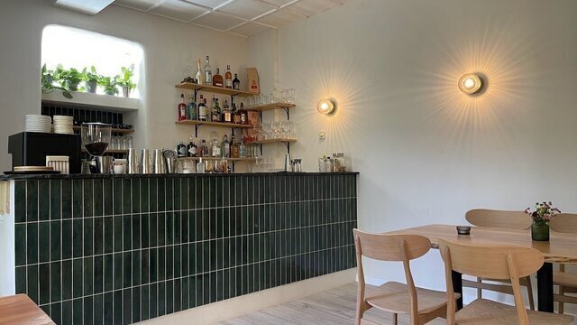 Nést Restaurant