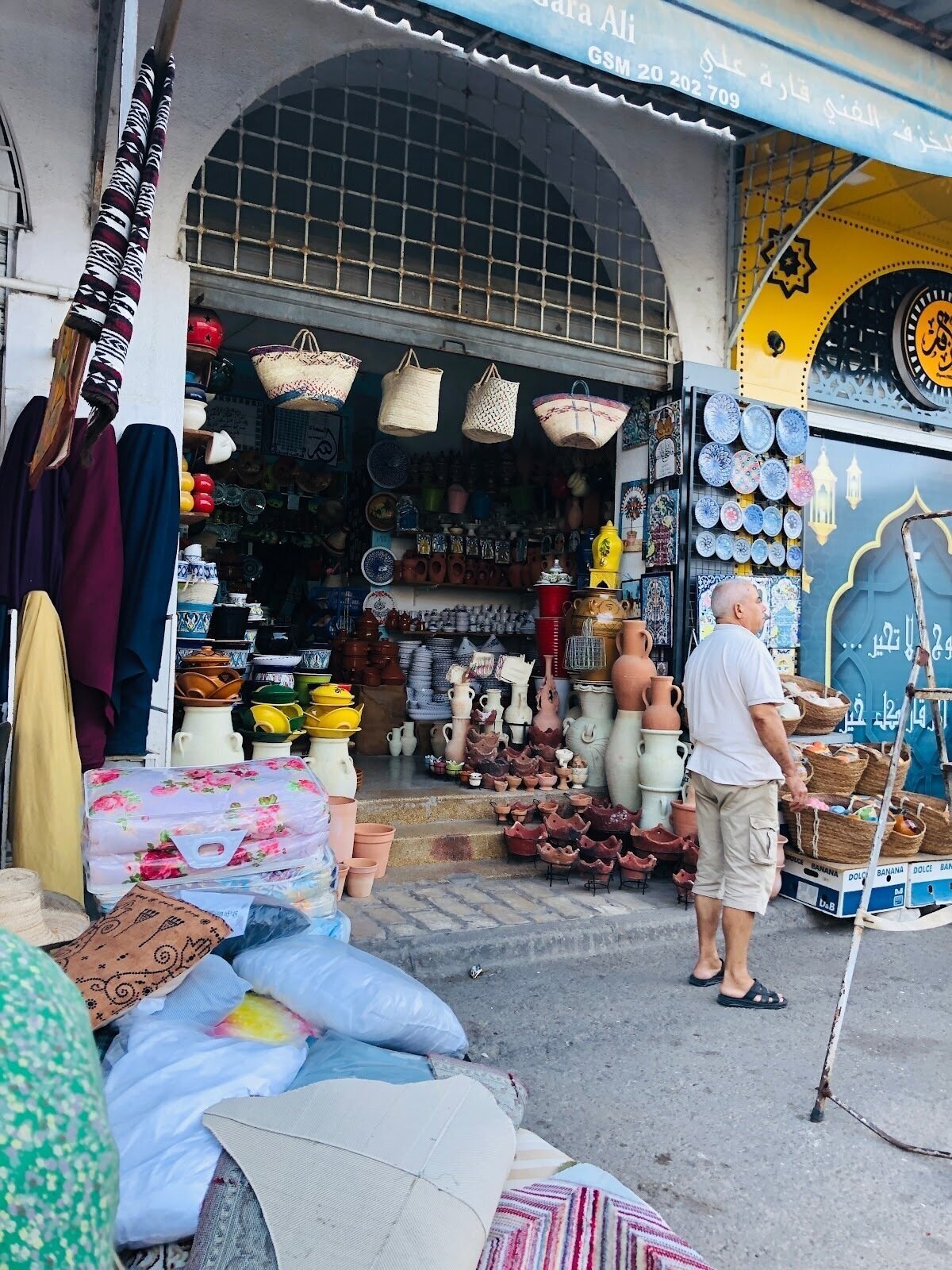 <span class="translation_missing" title="translation missing: en.meta.location_title, location_name: Sousse bab bhar, city: Sousse">Location Title</span>