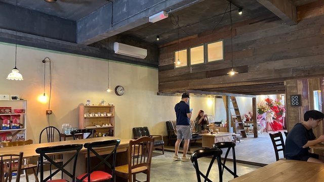 Shikomi Coffee