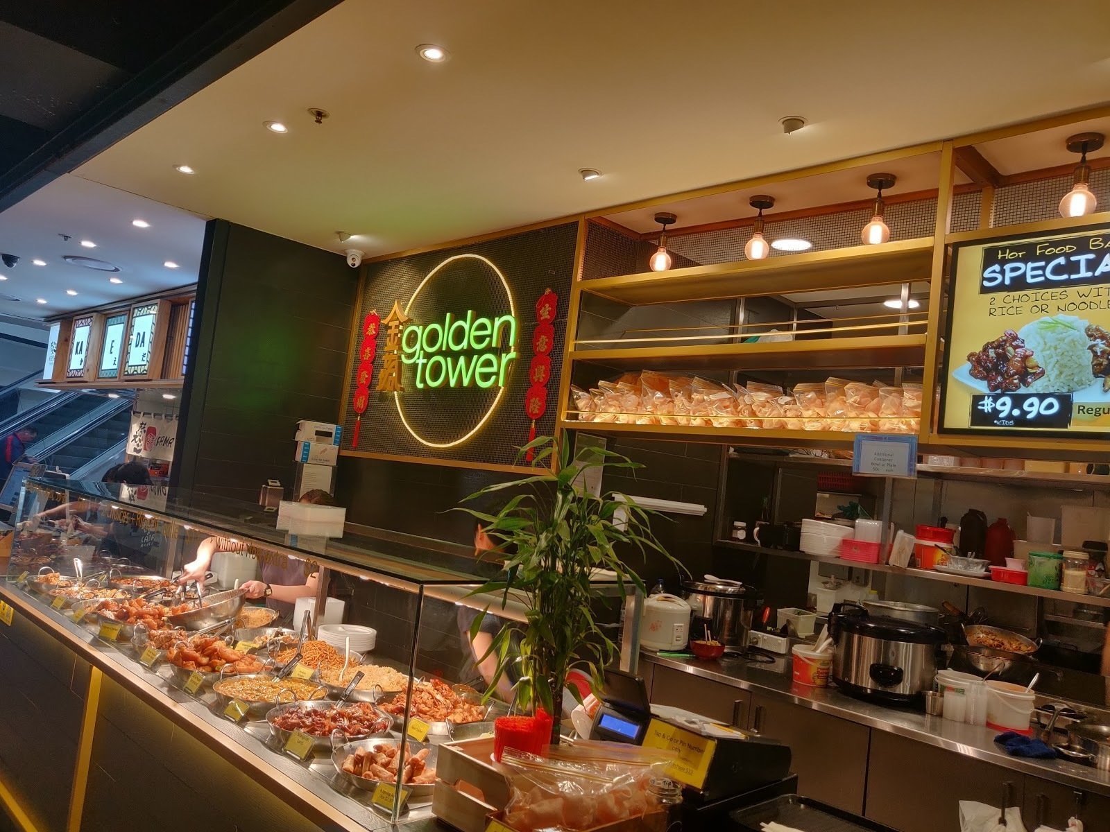 <span class="translation_missing" title="translation missing: en.meta.location_title, location_name: Chinatown - Sydney, city: Sydney">Location Title</span>
