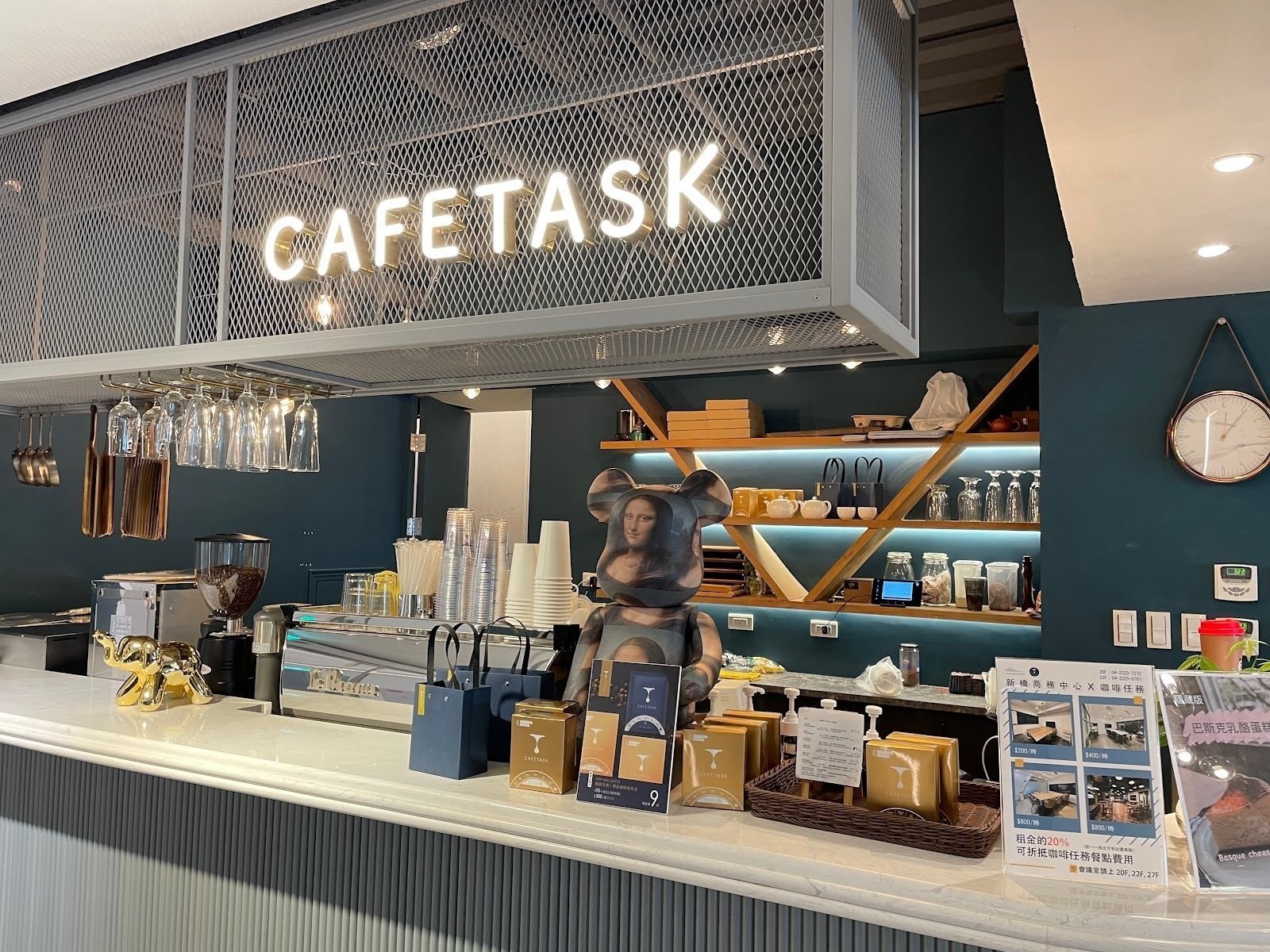 <span class="translation_missing" title="translation missing: en.meta.location_title, location_name: 咖啡任務Cafetask勤美店, city: Taichung City">Location Title</span>