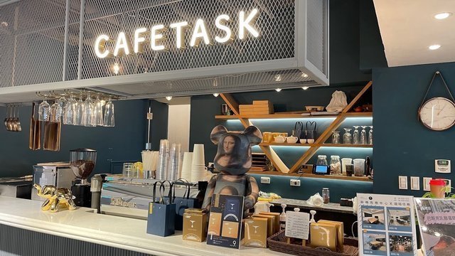 咖啡任務Cafetask勤美店