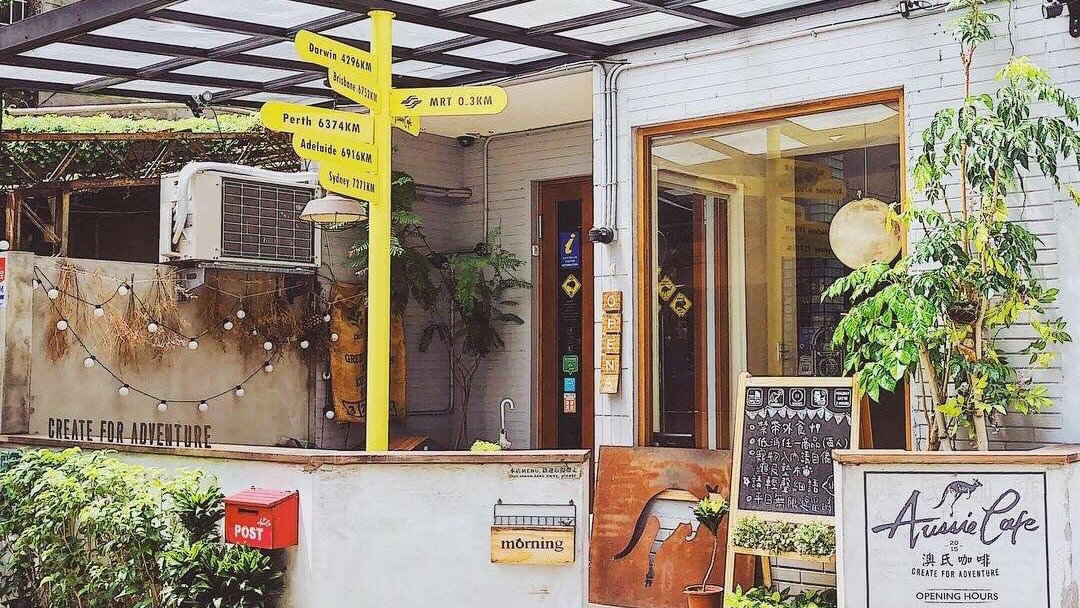 <span class="translation_missing" title="translation missing: en.meta.location_title, location_name: Aussie Cafe, city: Taipei">Location Title</span>