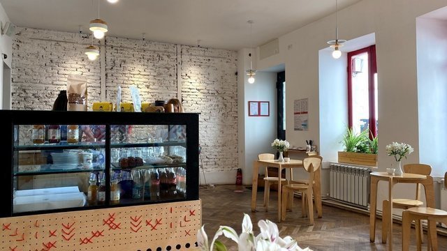 ERTI KAVA Coffee Room