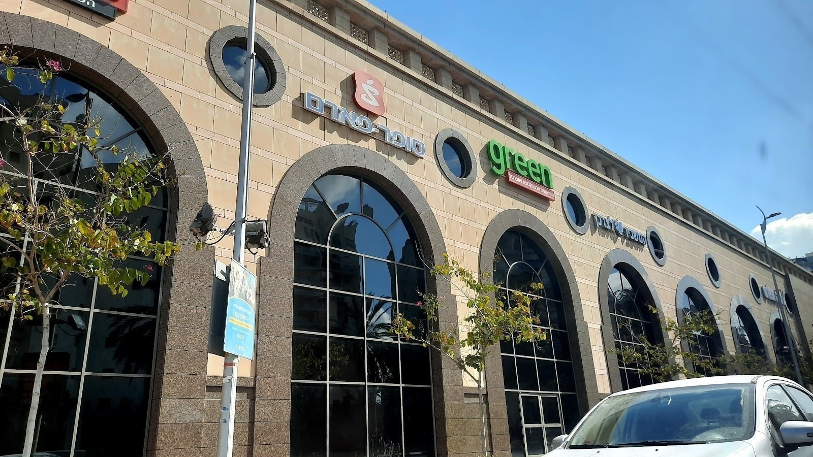 <span class="translation_missing" title="translation missing: en.meta.location_title, location_name: Holon Mall, city: Tel Aviv-Yafo">Location Title</span>