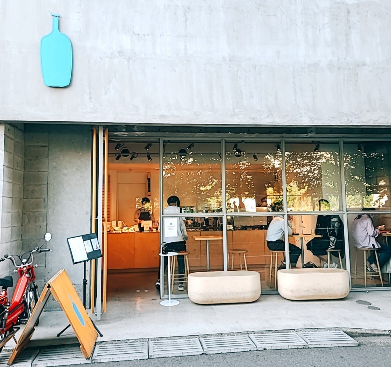 <span class="translation_missing" title="translation missing: en.meta.location_title, location_name: Blue Bottle Coffee - Ikebukuro Cafe, city: Tokyo">Location Title</span>