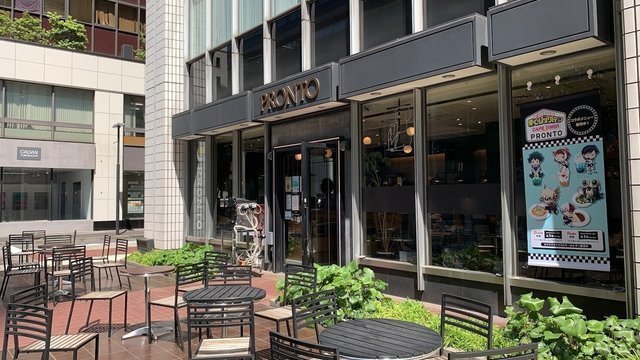 PRONTO - Yurakucho Denki Building