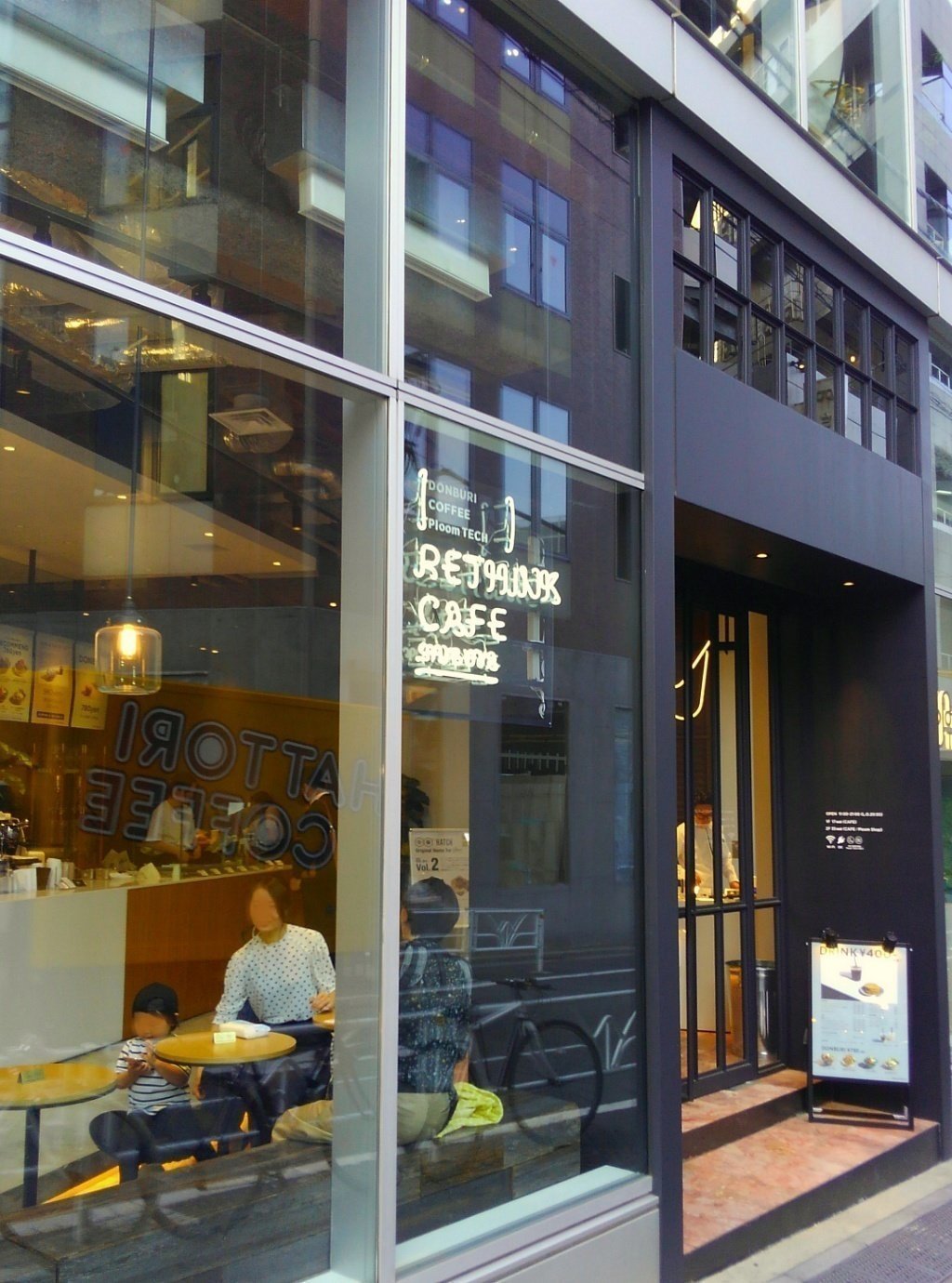 <span class="translation_missing" title="translation missing: en.meta.location_title, location_name: RETHINK CAFE SHIBUYA, city: Tokyo">Location Title</span>