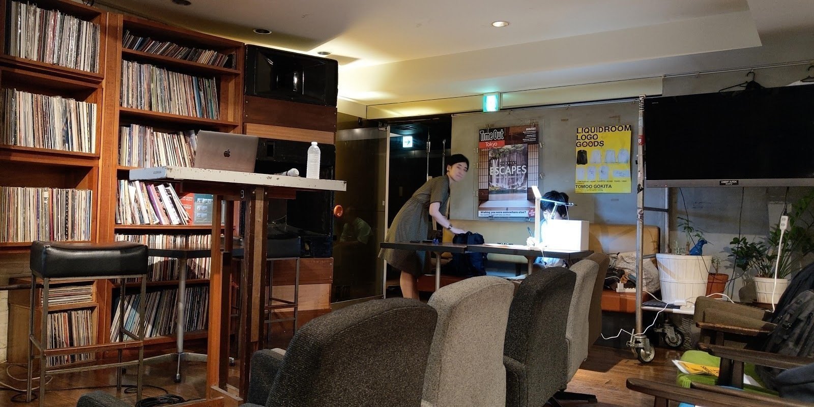 <span class="translation_missing" title="translation missing: en.meta.location_title, location_name: Time Out, city: Tokyo">Location Title</span>