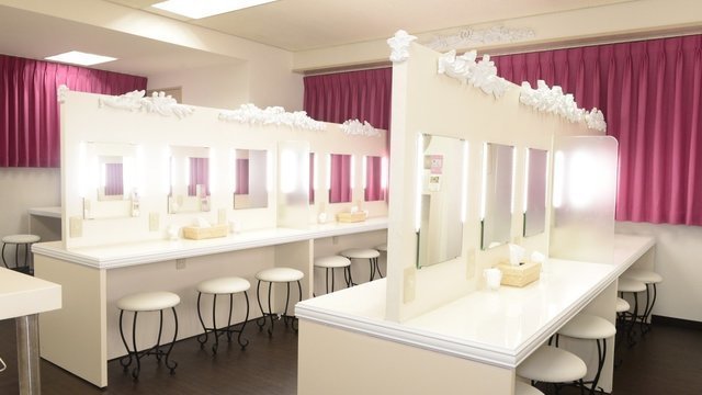 Tokyo VIP Lounge