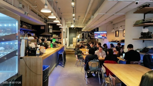 Page One Coffee + Bar