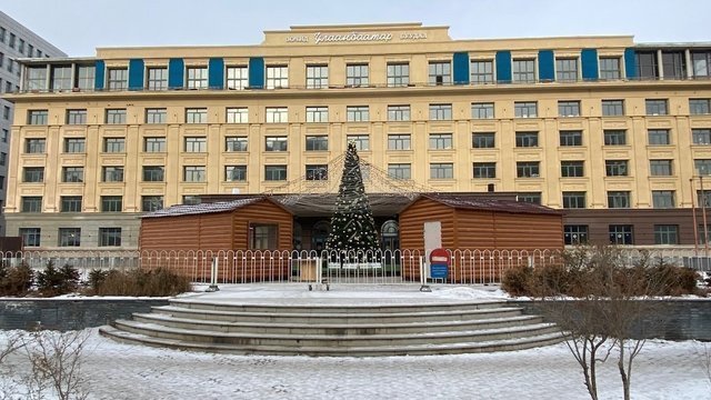 Ulaanbaatar Hotel