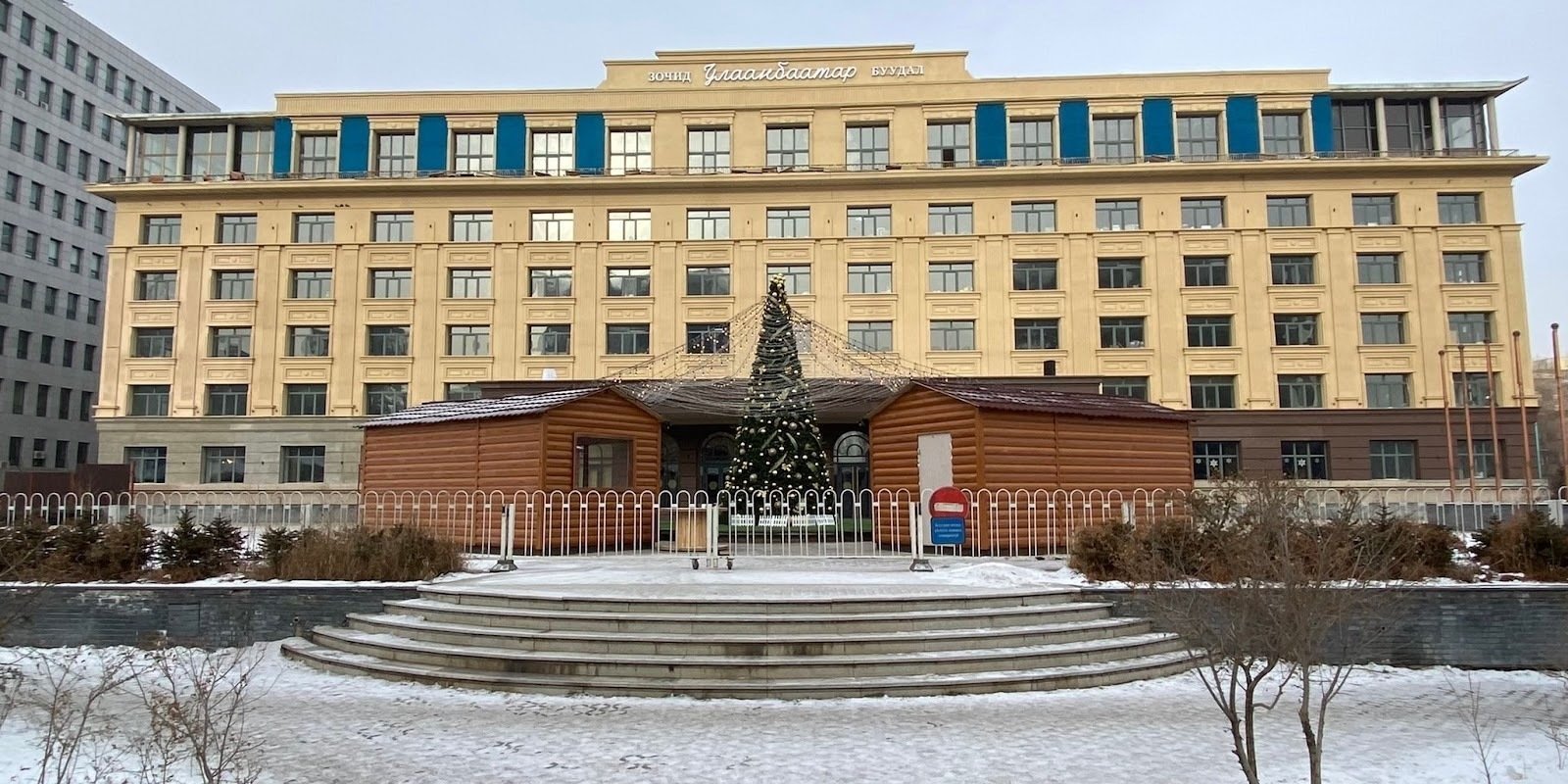 <span class="translation_missing" title="translation missing: en.meta.location_title, location_name: Ulaanbaatar Hotel, city: Ulaanbaatar">Location Title</span>