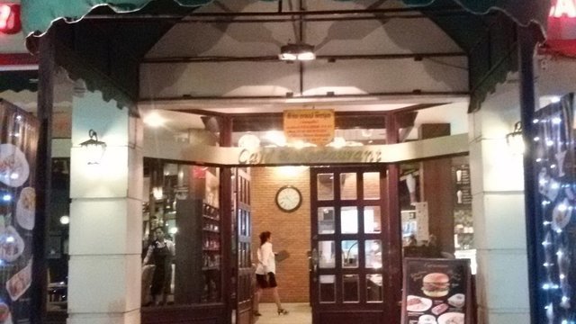 Cafe Sinouk @ Rue Bourichane